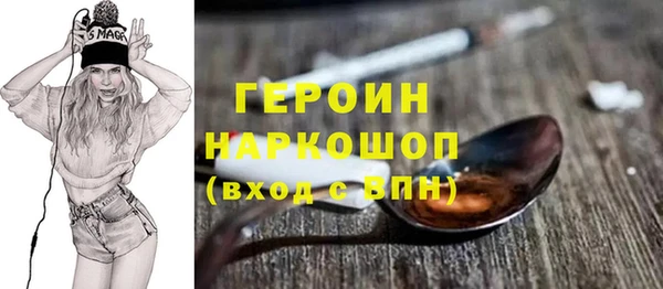 прущая мука Волосово