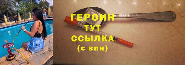 ешки Вязники